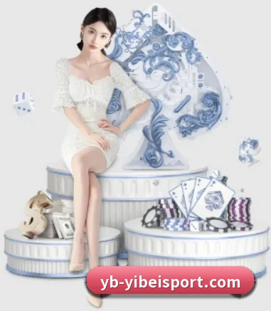 易倍体育 APP 界面