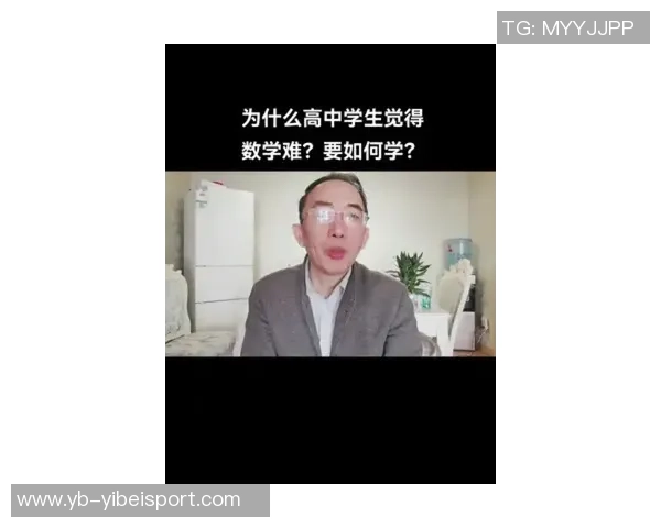 文班谈在OKC的经历：未感受反派待遇只听到一句法克